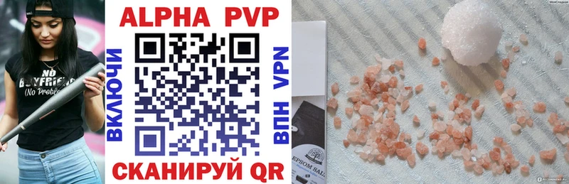 Хочу наркоту Зеленодольск ГАШИШ Cocaine СК МАРИХУАНА МЕФ