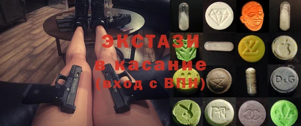 марихуана Гусев