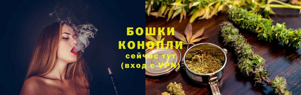 скорость Гусь-Хрустальный
