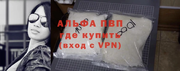 скорость Гусь-Хрустальный