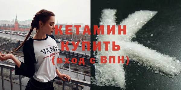 марихуана Гусев