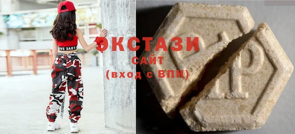 прущая мука Гусиноозёрск