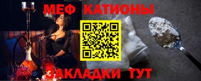 мдпв Краснодар