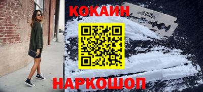 крисы Краснознаменск