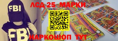 мдпв Краснодар