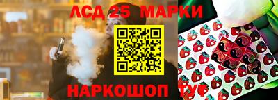 мдпв Краснодар