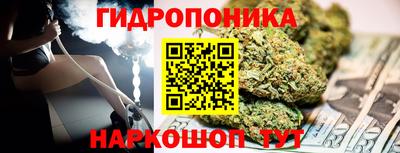 мдпв Краснодар
