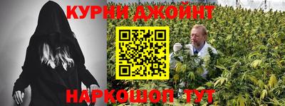 герыч Краснокаменск