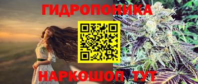 герыч Краснокаменск