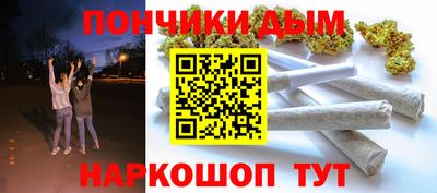 герыч Краснокаменск