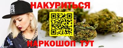 герыч Краснокаменск
