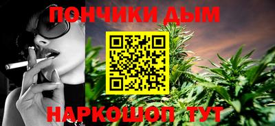 крисы Краснознаменск