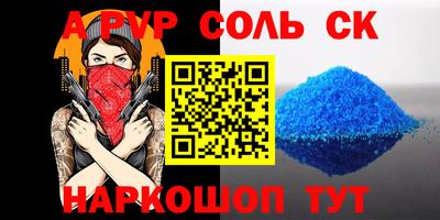 мдпв Краснодар
