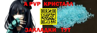 мдпв Краснодар