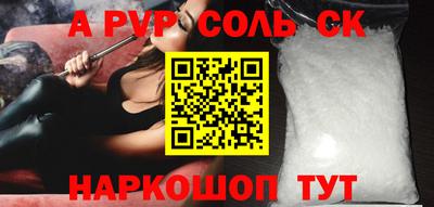 мдпв Краснодар