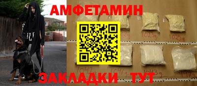 мдпв Краснодар