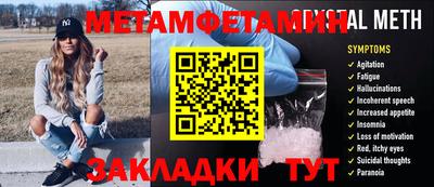 мдпв Краснодар