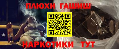 крисы Краснознаменск