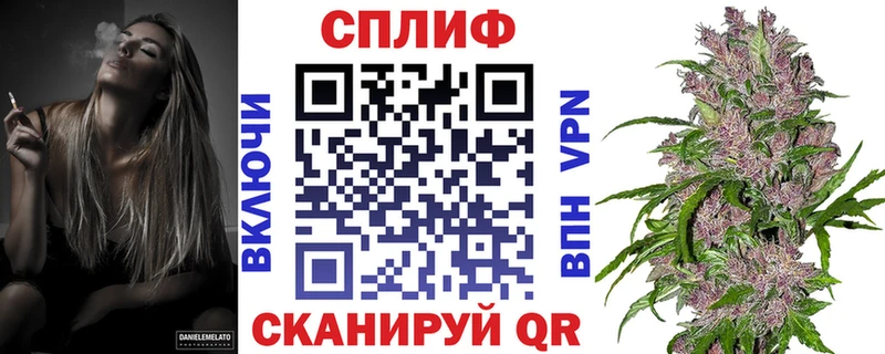 Бошки Шишки тримм  хочу наркоту  Зеленодольск 